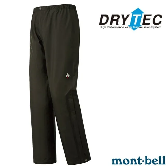 【MONT-BELL】女 THUNDER PASS 登山防水透氣DRY-TEC連帽風雨衣/1128636 BB/MB 藍莓/午夜藍 歷史價格詳細信息