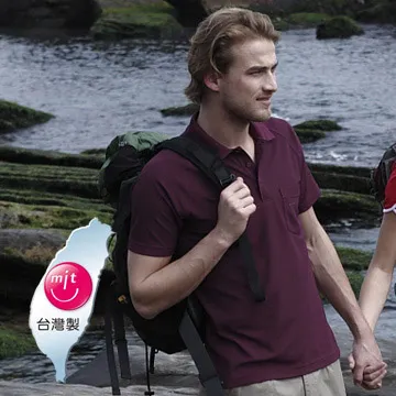 LV7271 女吸排抗UV短袖POLO衫(桃紅) 歷史價格詳細信息