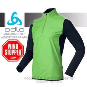 【瑞士ODLO】男運動型彈性七分褲 344252-(15000黑) 歷史價格詳細信息