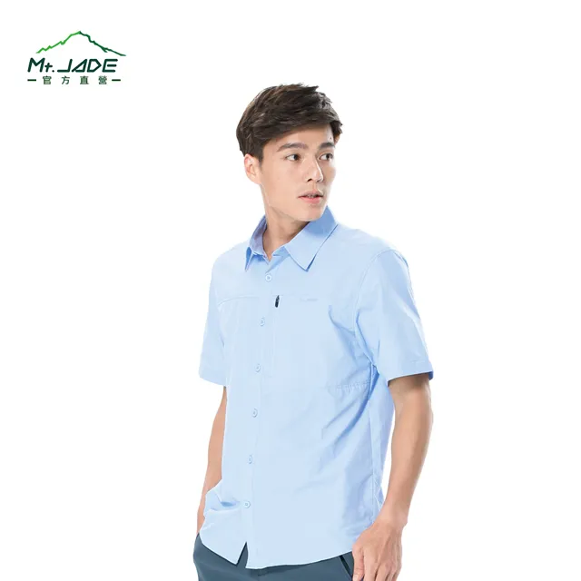 sky line/男裝 經典基本款釘釦領直條紋長袖襯衫上班族 水藍色 女生也可以穿 中性穿搭(特價品) 歷史價格詳細信息