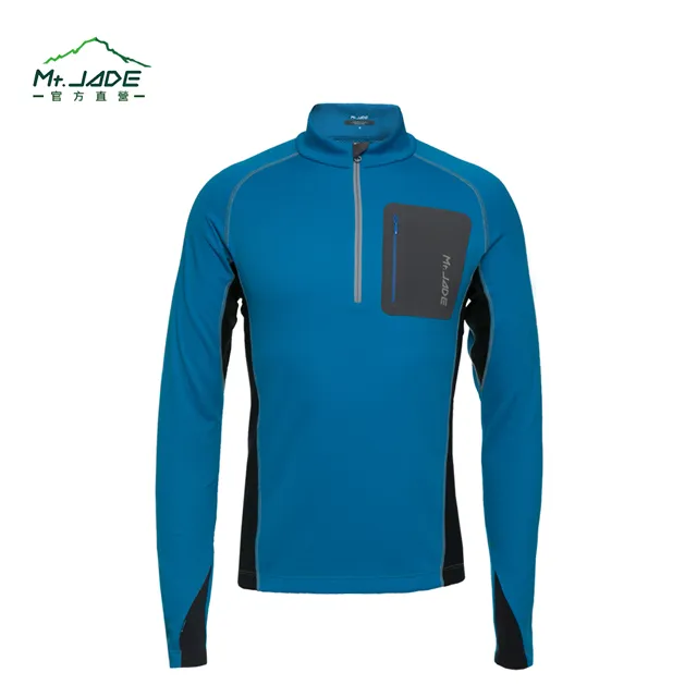 Mt.JADE 男款 i-Cosey Pluto吸排半開襟上衣 休閒穿搭/輕量機能- 經典黑 歷史價格詳細信息