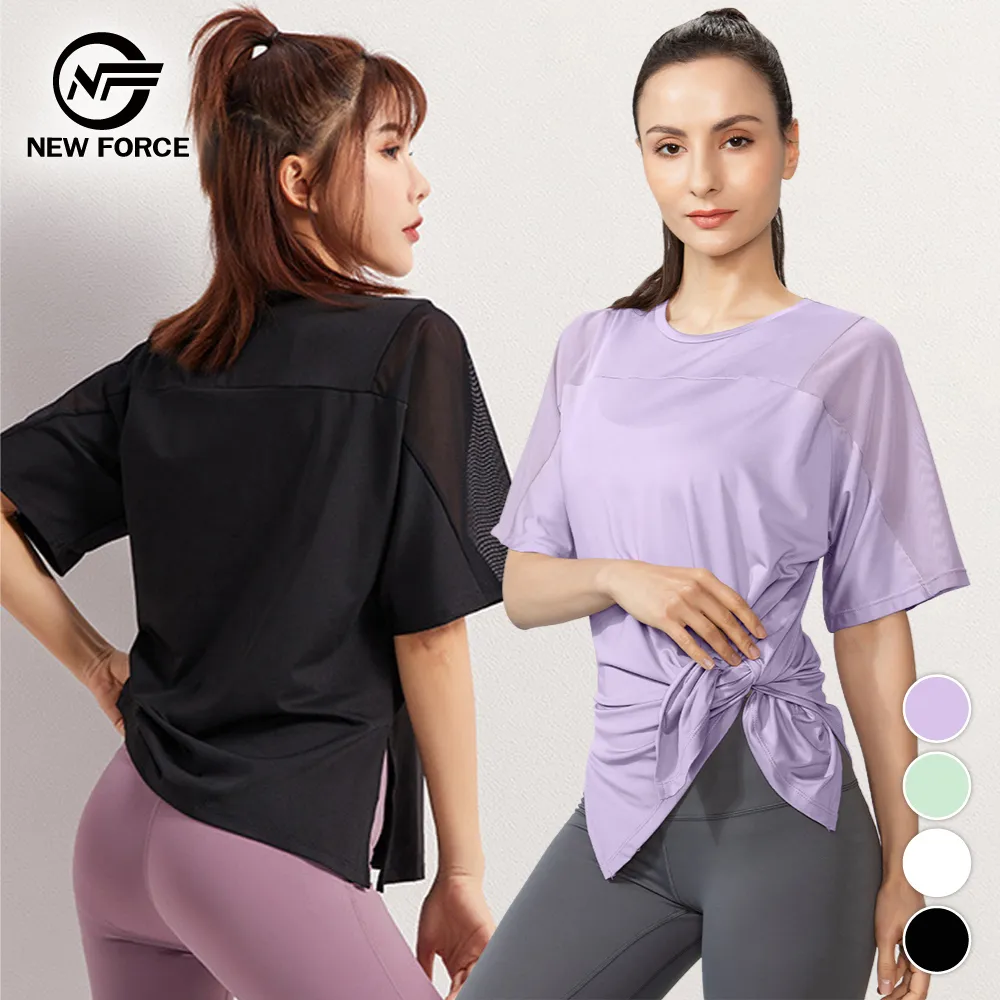 FORCE速乾帽 戶外運動 透氣網眼 彎帽 慢跑帽 棒球帽 鴨舌帽 薄款  遮陽帽 運動帽 帽子 透氣帽  JL 歷史價格詳細信息