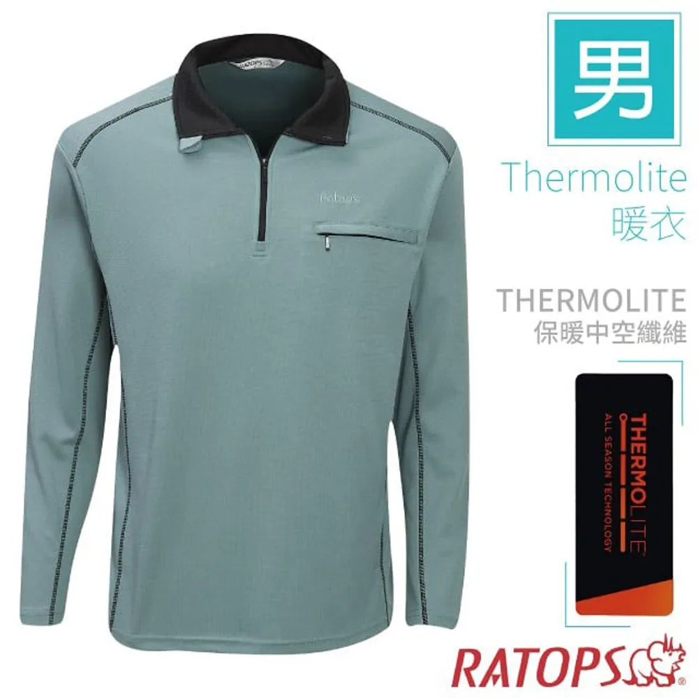 【瑞多仕 RATOPS】男 Thermolite 機能型長袖保暖衣(翻領袖配).半開襟立領衫/DB6104 陶瓷綠/暗黑 歷史價格詳細信息