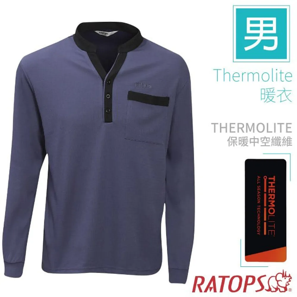 【瑞多仕 RATOPS】男 Thermolite 機能型長袖保暖衣(翻領袖配).半開襟立領衫/DB6104 陶瓷綠/暗黑 歷史價格詳細信息
