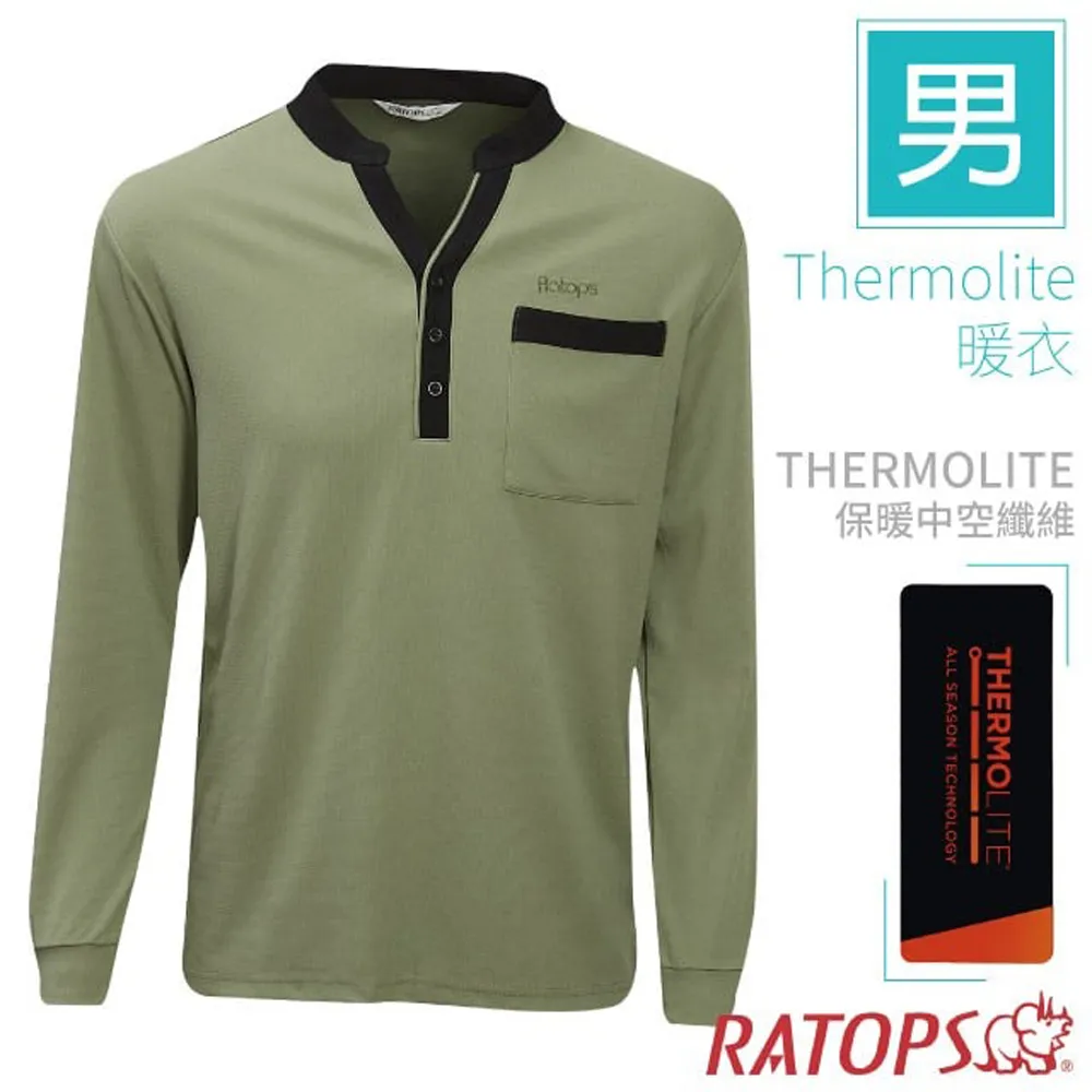 【瑞多仕 RATOPS】男 Thermolite 機能型長袖保暖衣(翻領袖配).半開襟立領衫/DB6104 陶瓷綠/暗黑 歷史價格詳細信息