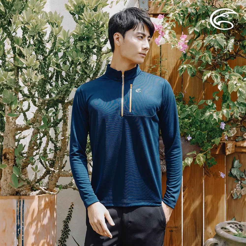 ADISI 男半門襟抗靜電紗(胸前貼袋)透氣快乾長袖上衣AL2321037 (S-XL) 雙色海青 歷史價格詳細信息