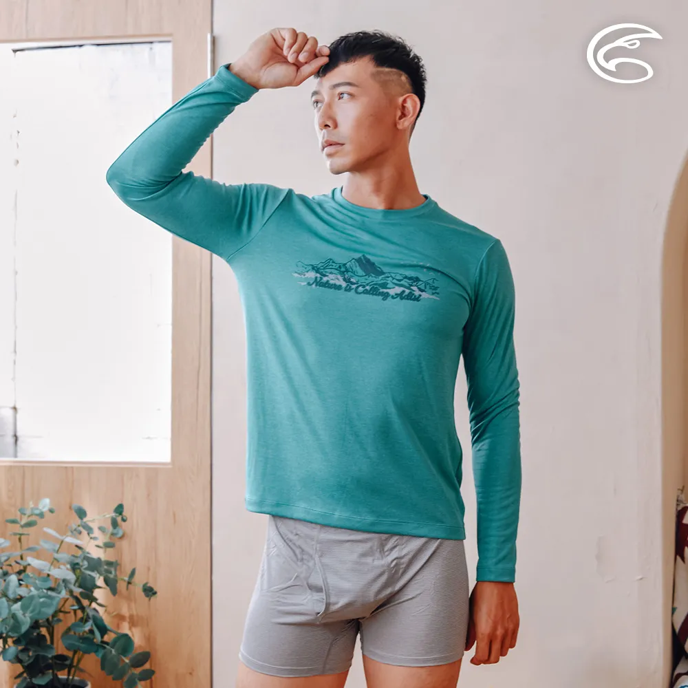 ADISI AL2221049男圓領圖騰雲彩紗透氣快乾保暖上衣 / 青瓷綠 歷史價格詳細信息