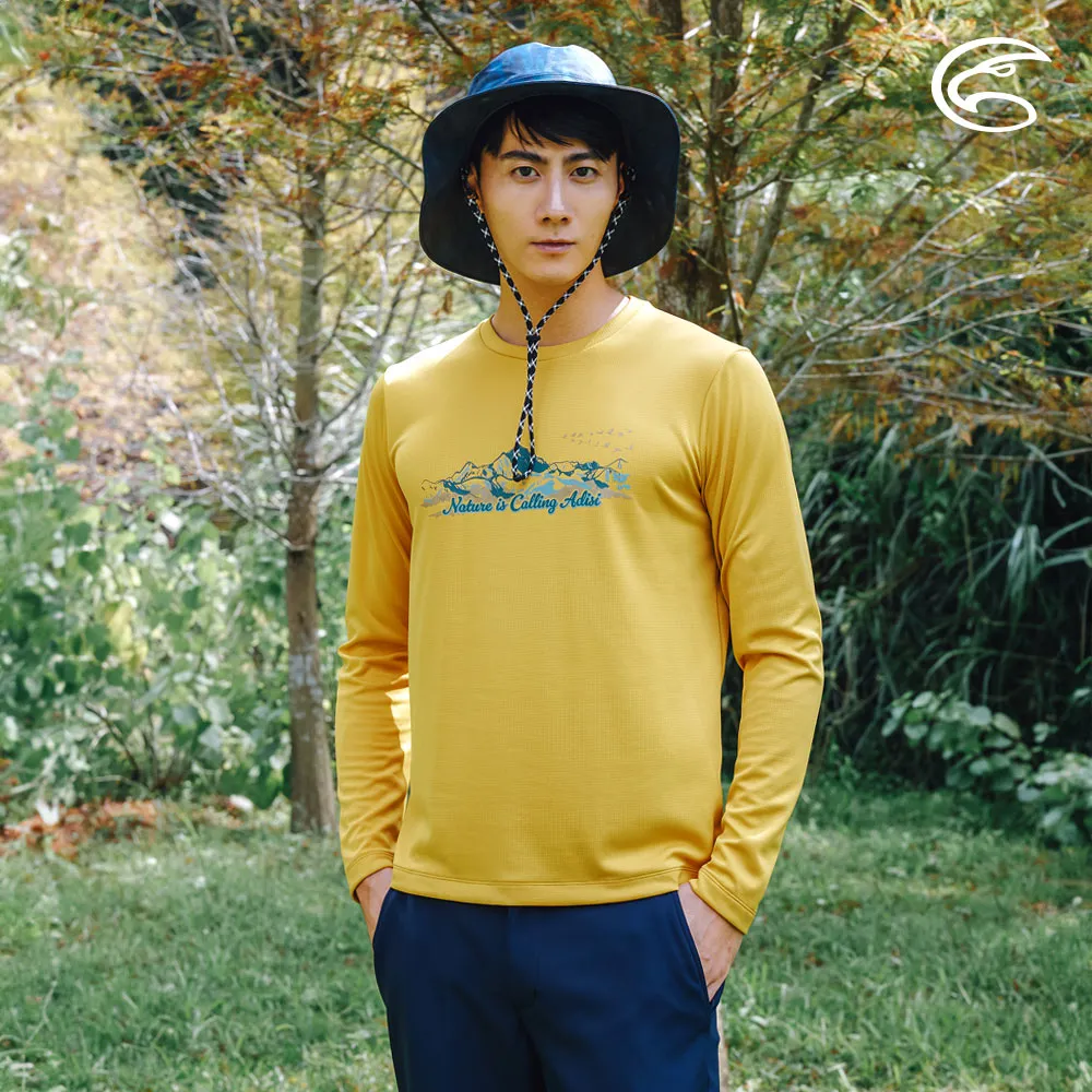 ADISI AL2221049男圓領圖騰雲彩紗透氣快乾保暖上衣 / 青瓷綠 歷史價格詳細信息