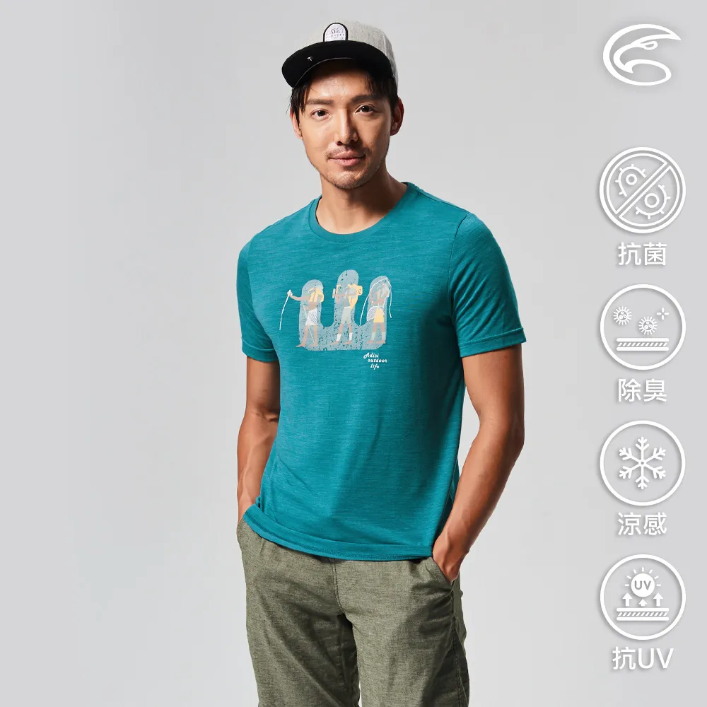 ADISI 男天鵝絨超撥水抗風保暖可拆帽外套AJ2121026｜防潑水 防風 磨毛 保暖 排汗 快乾 機能外套 歷史價格詳細信息