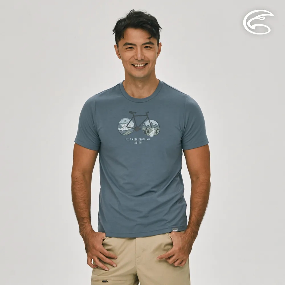 ADISI AL2311045男圓領涼感智能纖維速乾長袖圖T/雙色中灰 歷史價格詳細信息