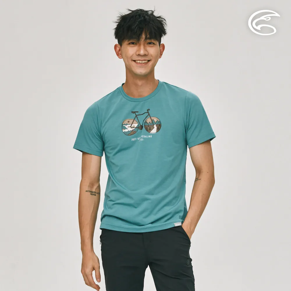 ADISI AL2311045男圓領涼感智能纖維速乾長袖圖T/雙色中灰 歷史價格詳細信息