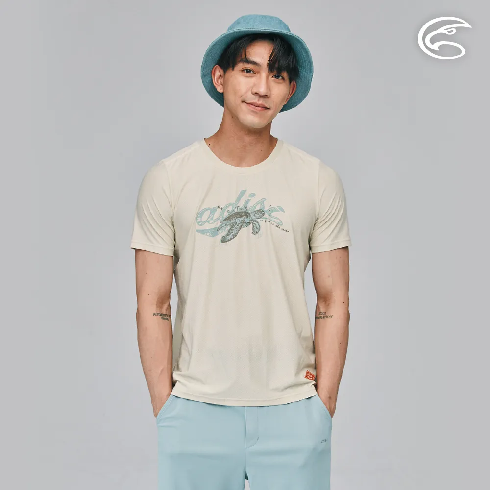 ADISI AL2311045男圓領涼感智能纖維速乾長袖圖T/雙色中灰 歷史價格詳細信息