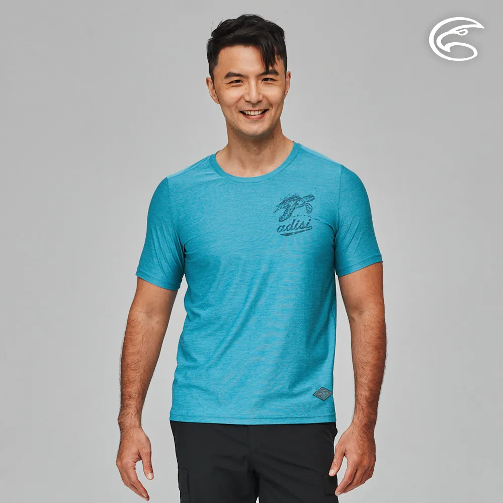 ADISI AL2311045男圓領涼感智能纖維速乾長袖圖T/雙色中灰 歷史價格詳細信息