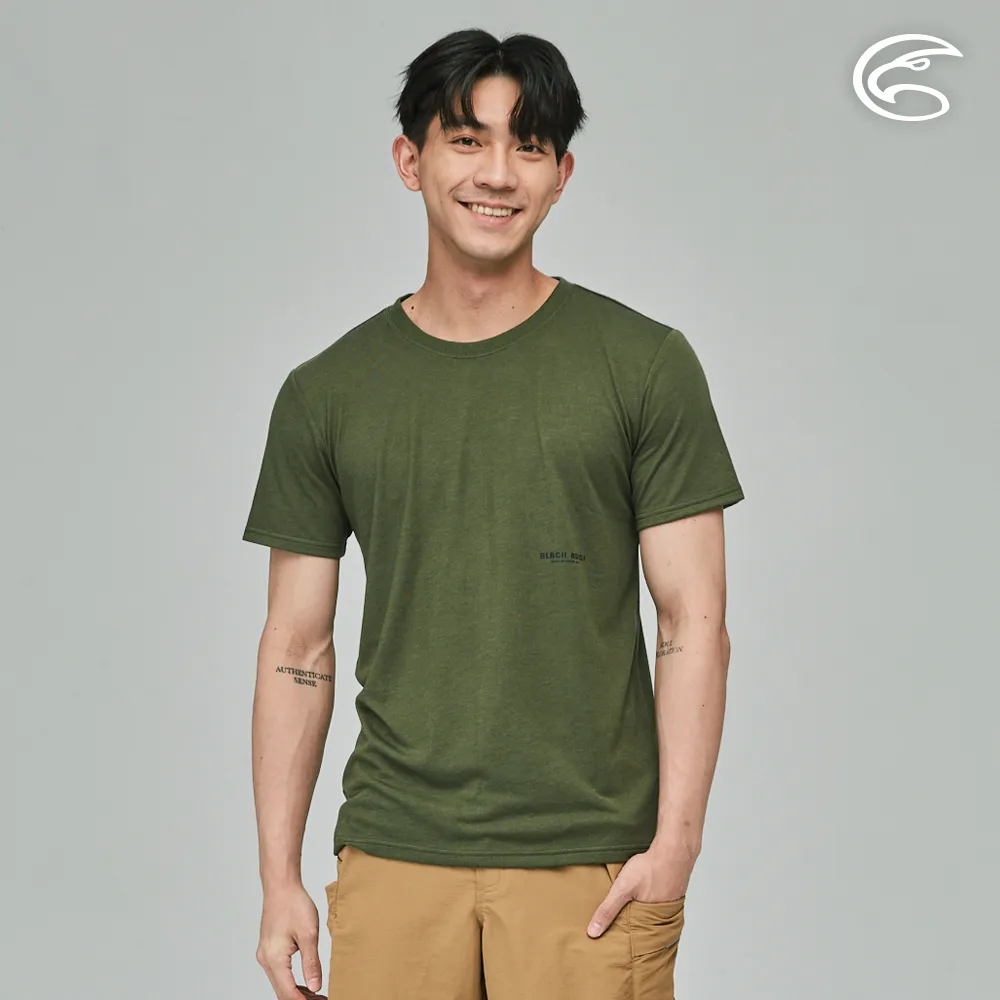 ADISI AL2011115男COOL鈦透氣速乾長袖POLO衫 / 深藍 歷史價格詳細信息