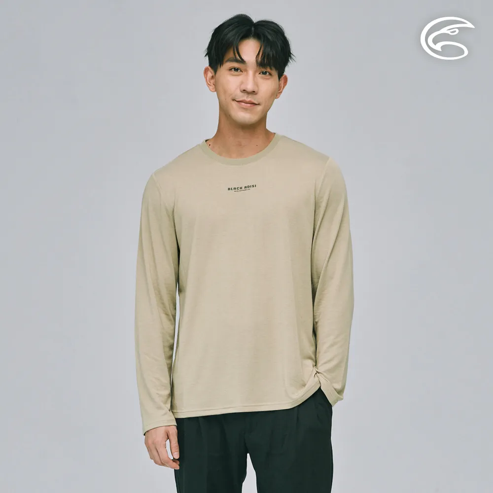 ADISI AL2011115男COOL鈦透氣速乾長袖POLO衫 / 深藍 歷史價格詳細信息