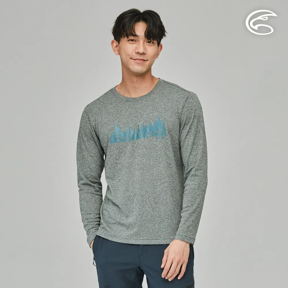 ADISI AL2311045男圓領涼感智能纖維速乾長袖圖T/雙色中灰 歷史價格詳細信息