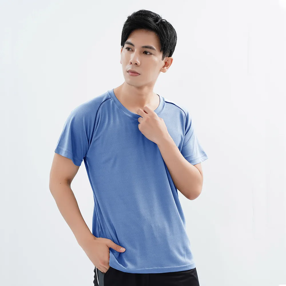 遊遍天下 MIT中性款吸濕排汗抗UV機能圓領衫GS2008粉紅 歷史價格詳細信息