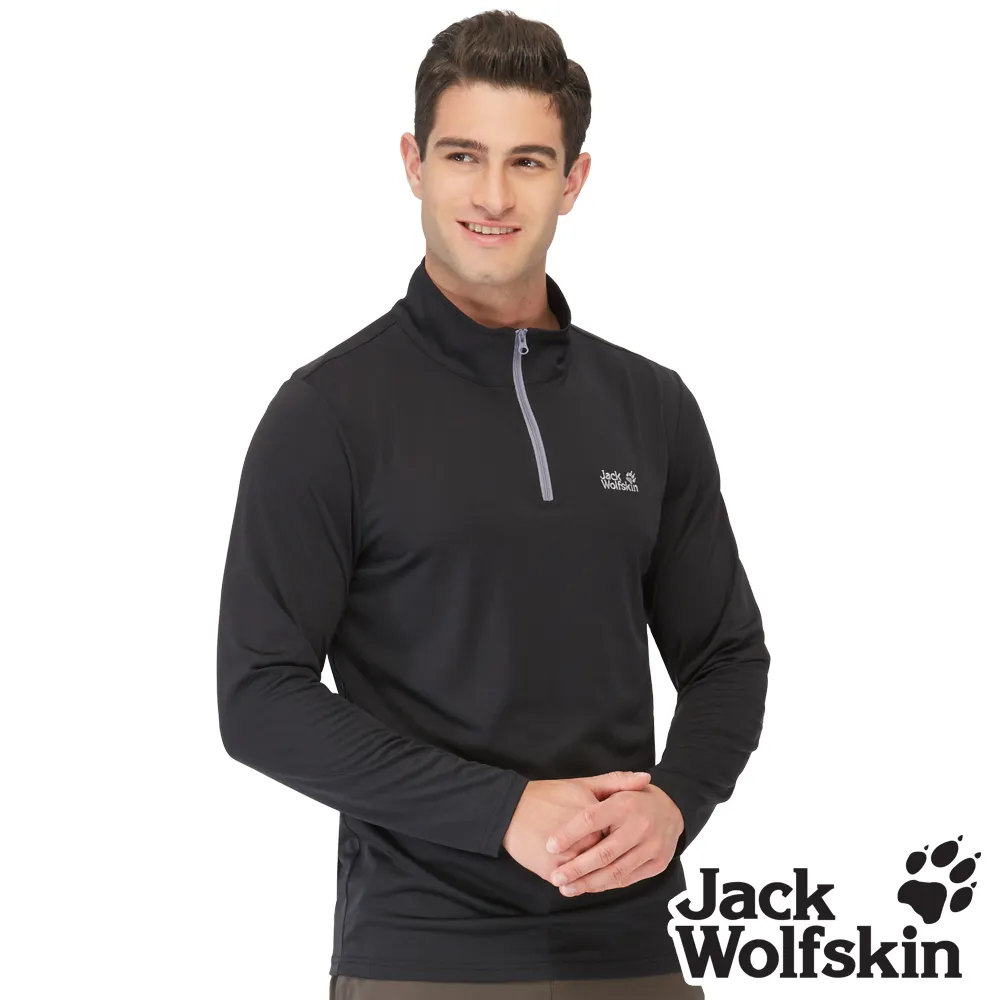 【Jack wolfskin 飛狼】男 立領迷彩防風防撥水外套 機能輕量『迷彩』. 歷史價格詳細信息