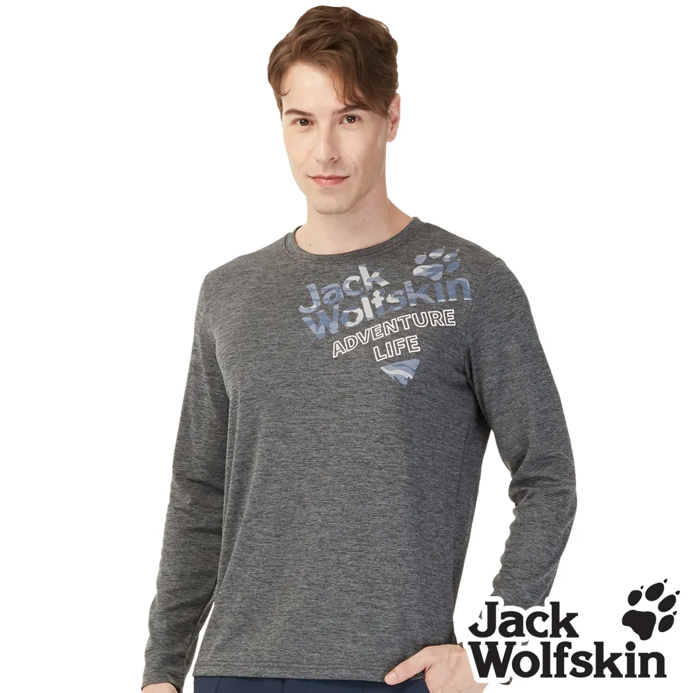 【Jack wolfskin 飛狼】LOGO條紋毛帽 雙面戴針織保暖帽『經典黑』. 歷史價格詳細信息