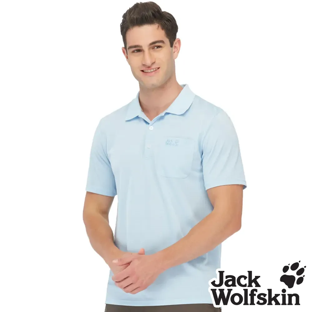 【Jack wolfskin 飛狼】男 俐落感抗菌除臭排汗衣 短袖POLO衫『天空藍』 歷史價格詳細信息