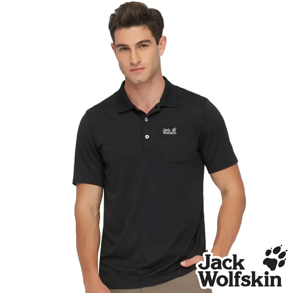 【Jack wolfskin 飛狼】男 俐落感抗菌除臭排汗衣 短袖POLO衫『天空藍』 歷史價格詳細信息