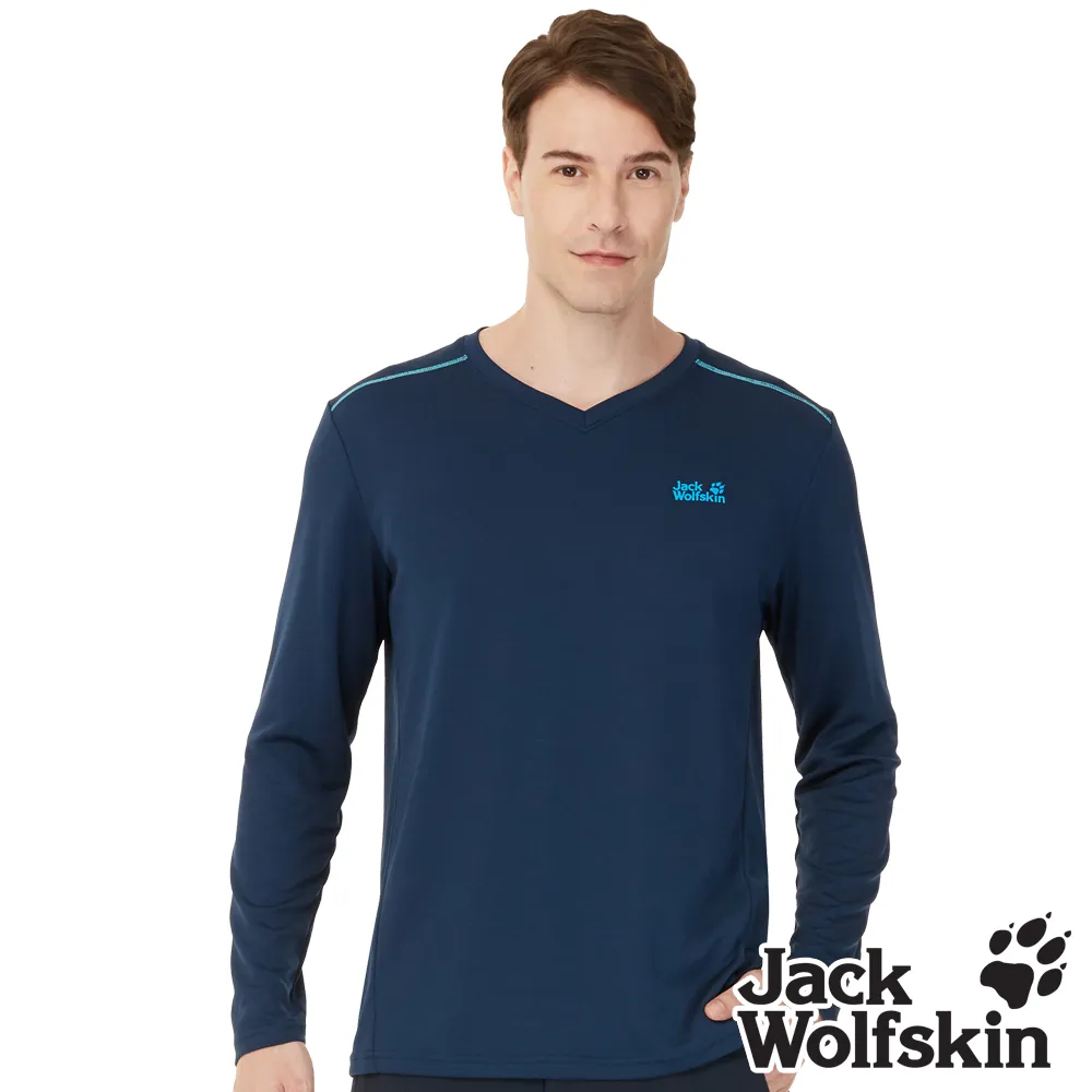 【Jack wolfskin 飛狼】男 V領銀離子抗菌排汗衣 T恤『藍色』 歷史價格詳細信息