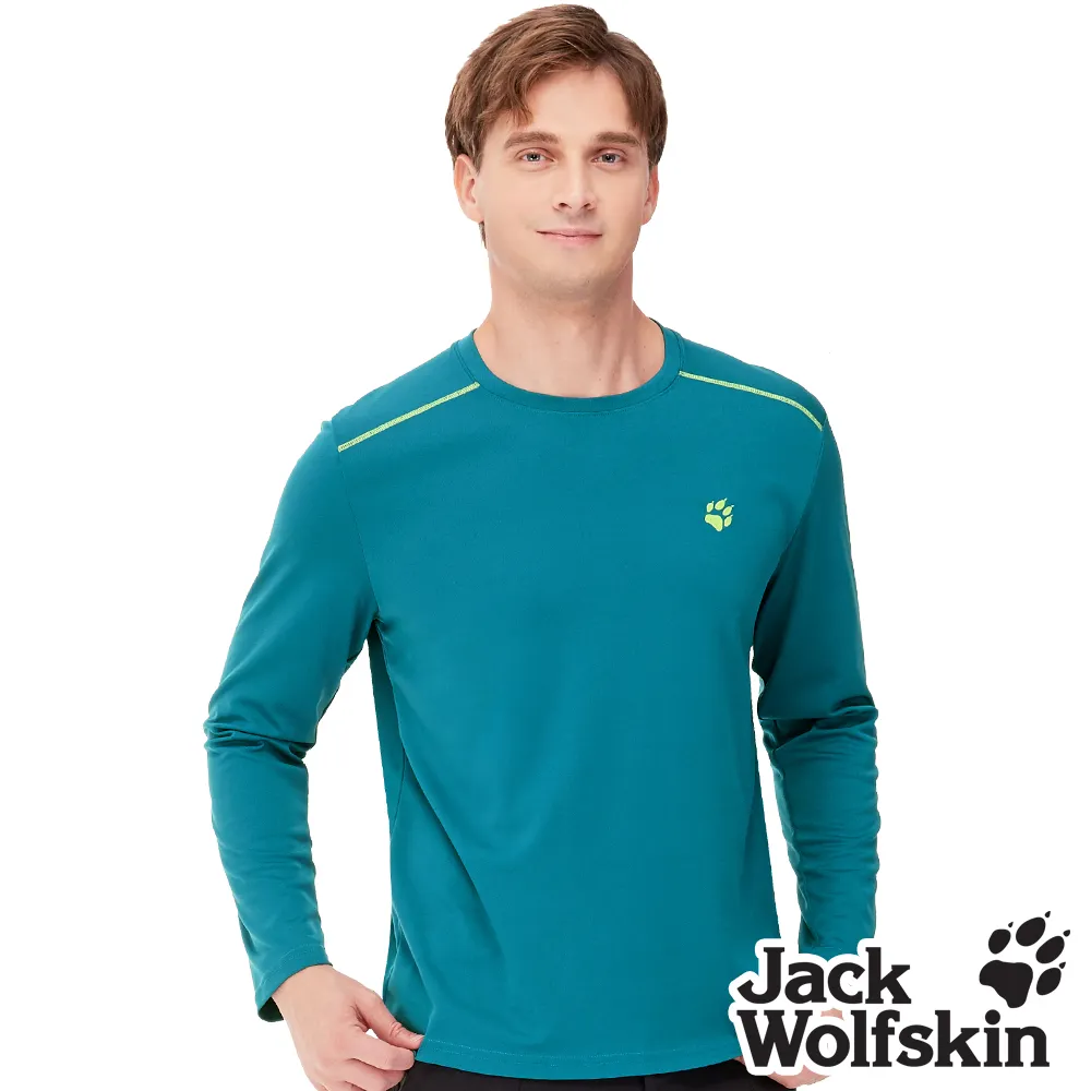 【Jack wolfskin 飛狼】男 石墨烯厚刷毛保暖 彈性休閒運動褲 直筒褲『丈青』 歷史價格詳細信息