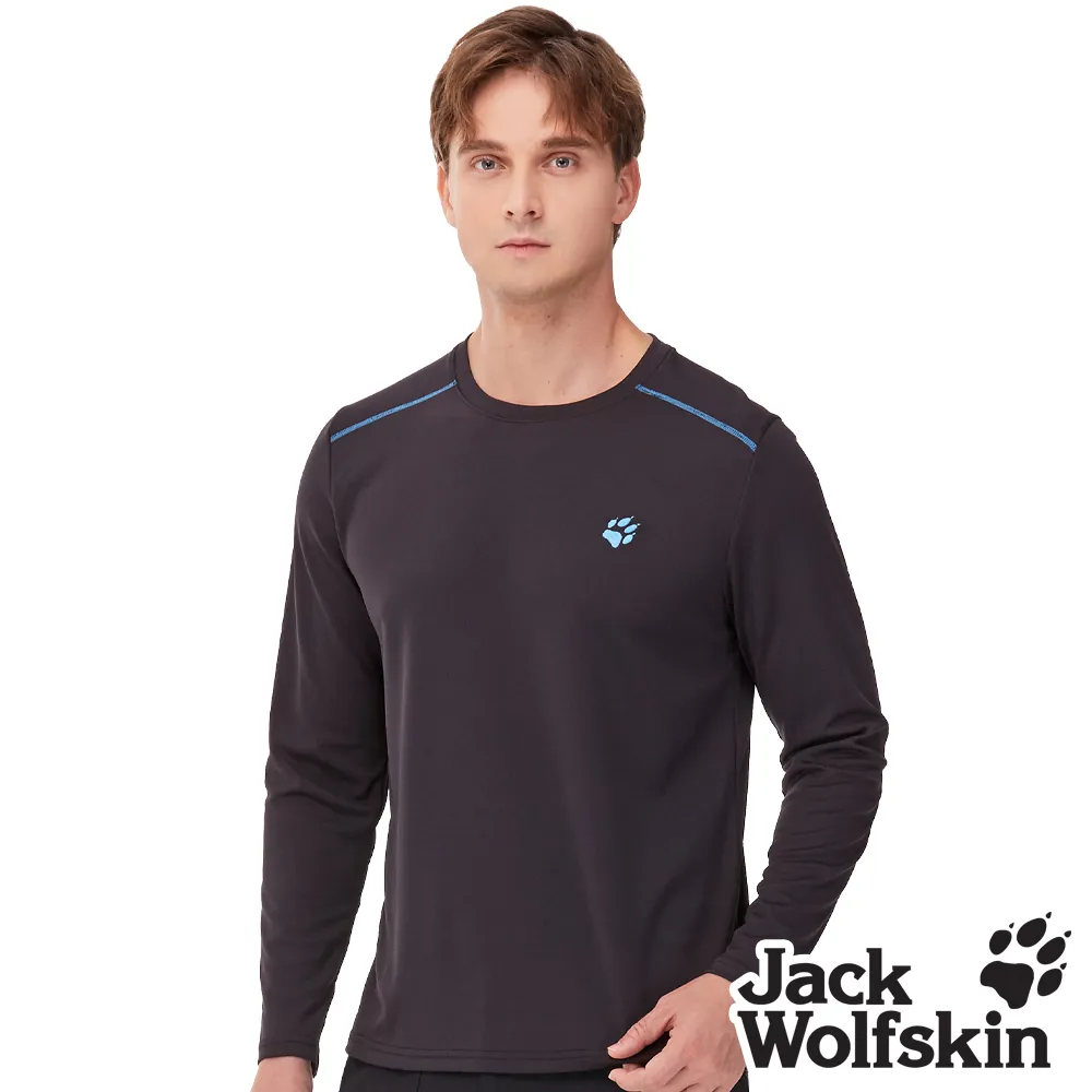 【Jack wolfskin 飛狼】男 石墨烯厚刷毛保暖 彈性休閒運動褲 直筒褲『丈青』 歷史價格詳細信息