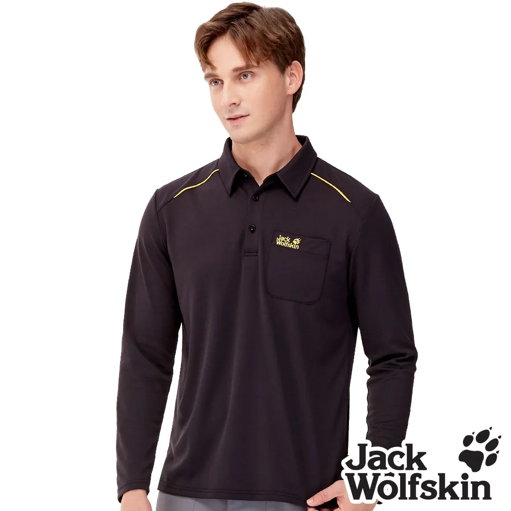 【Jack wolfskin 飛狼】男 石墨烯厚刷毛保暖 彈性休閒運動褲 直筒褲『丈青』 歷史價格詳細信息