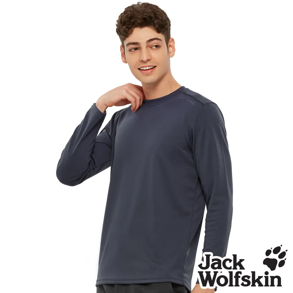 【Jack Wolfskin 飛狼 】男 石墨烯蓄熱 圓領長袖保暖排汗衣『深紫』 歷史價格詳細信息