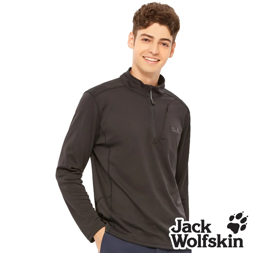 【Jack Wolfskin 飛狼 】男 石墨烯蓄熱 圓領長袖保暖排汗衣『深紫』 歷史價格詳細信息