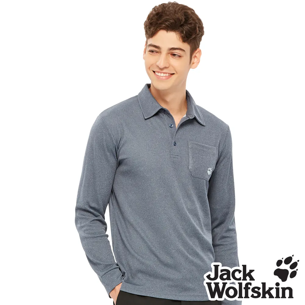 【Jack wolfskin 飛狼】小狼爪LOGO條紋針織保暖帽 雙面戴毛帽『深藍配藍』 歷史價格詳細信息