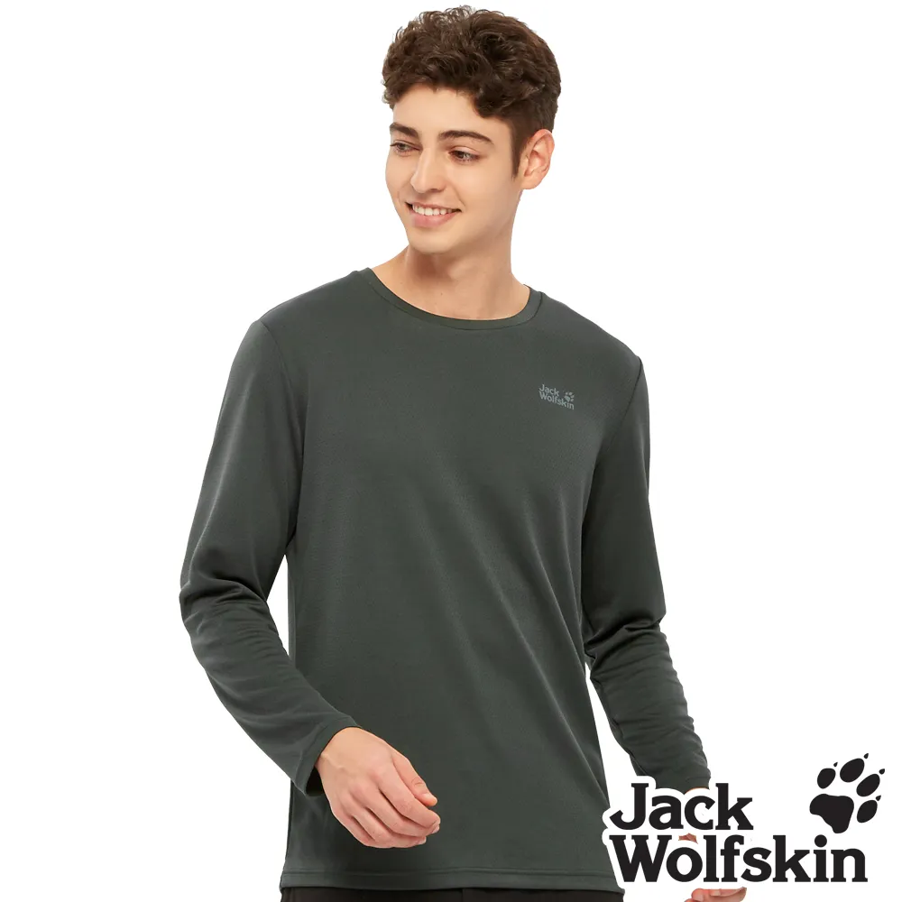 【Jack Wolfskin 飛狼 】男 抗菌銅纖維透氣親膚內褲『灰』 歷史價格詳細信息