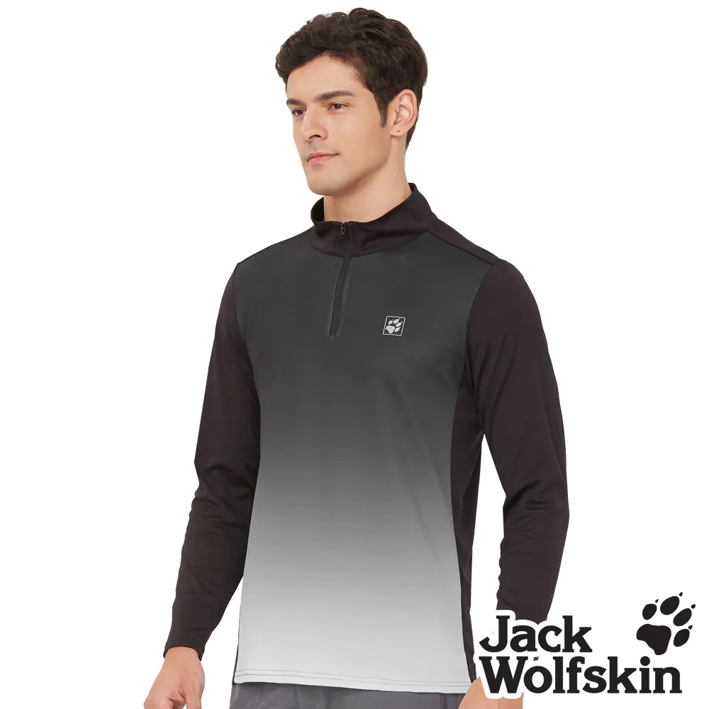 【Jack Wolfskin 飛狼 】男 漸層印花V領短袖排汗衣 T恤『青藍』 歷史價格詳細信息