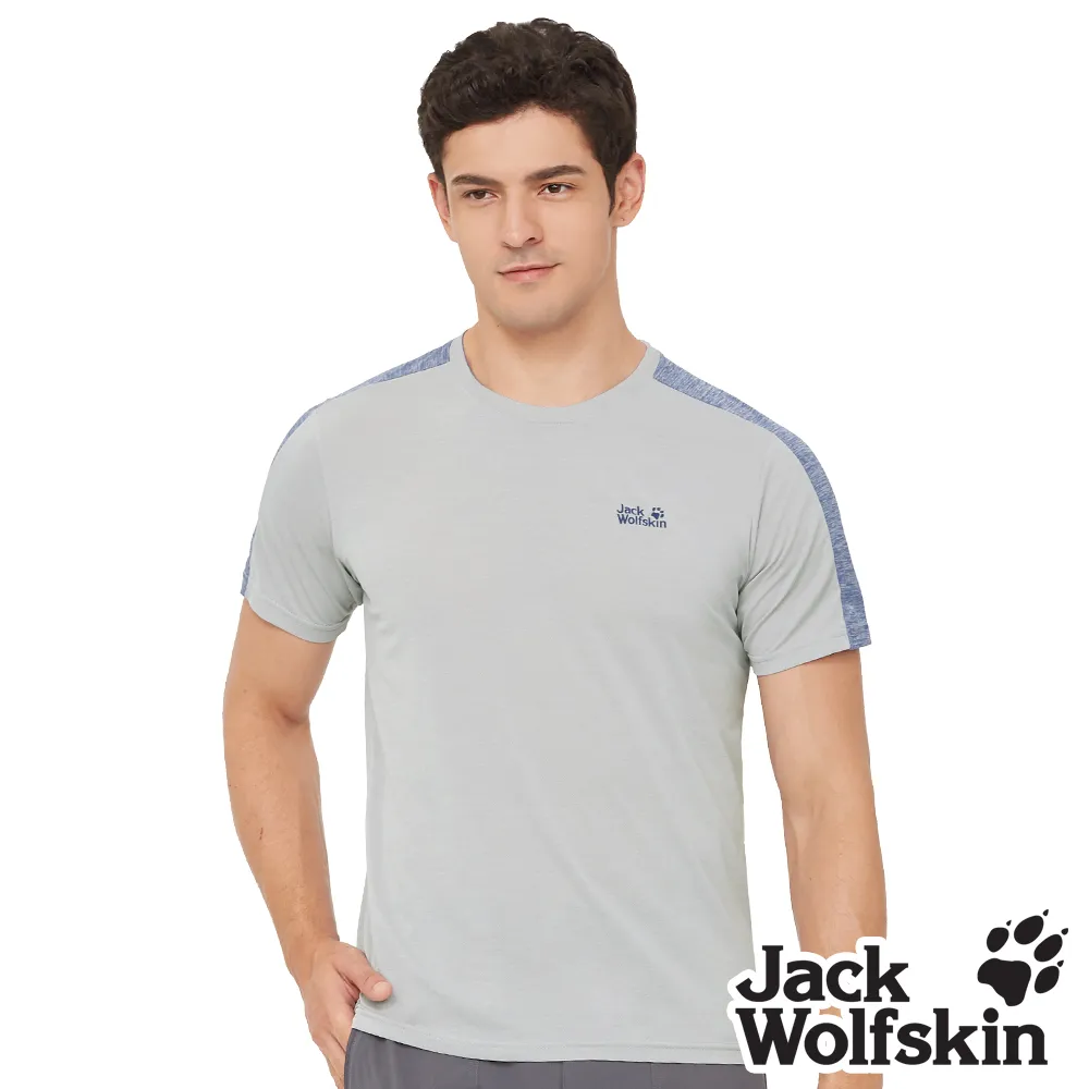 【Jack Wolfskin 飛狼 】男 涼感花紗 圓領短袖排汗衣 T恤『岩藍』 歷史價格詳細信息