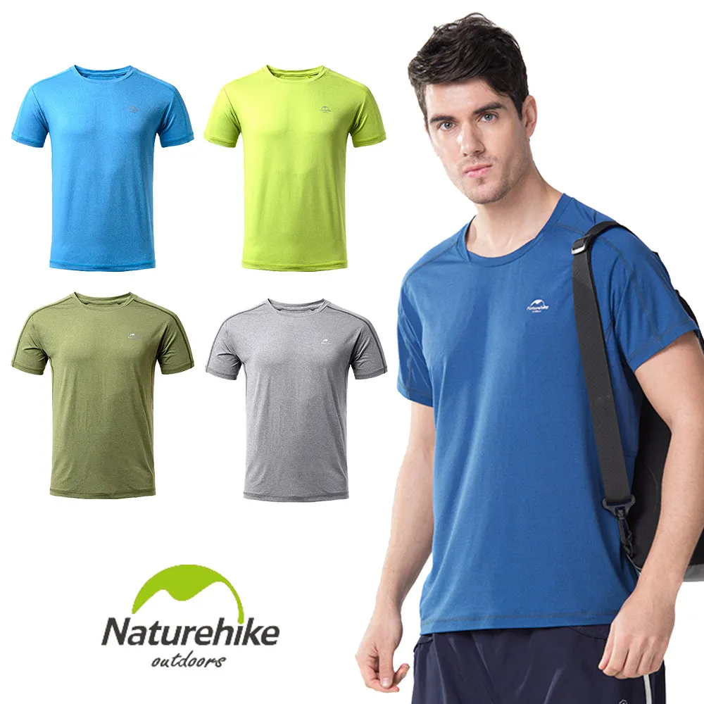 【Naturehike】冰河150D鈦黑膠防曬防水天幕 附帳桿 TM004 原廠公司貨一年保固 歷史價格詳細信息