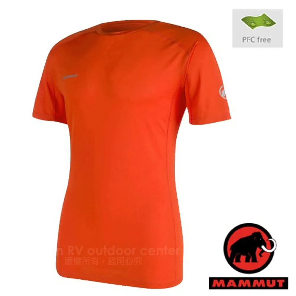 【瑞士 MAMMUT 長毛象】男 MTR 141 長袖半門襟保暖中層衣/1041-05641-5611 藍 歷史價格詳細信息