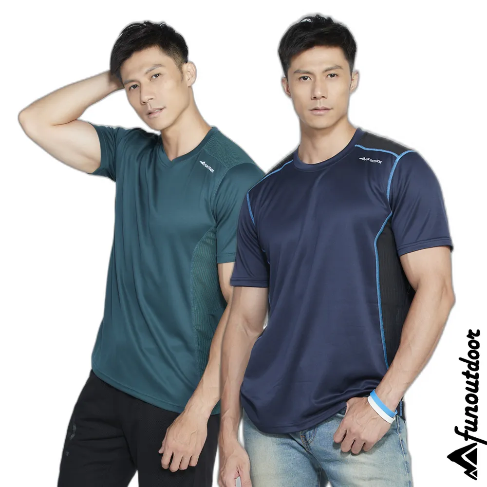 【 戶外趣 】男款超輕彈撞色滾邊蓄熱保暖連帽厚絨毛外套( DM1804 灰白) 歷史價格詳細信息