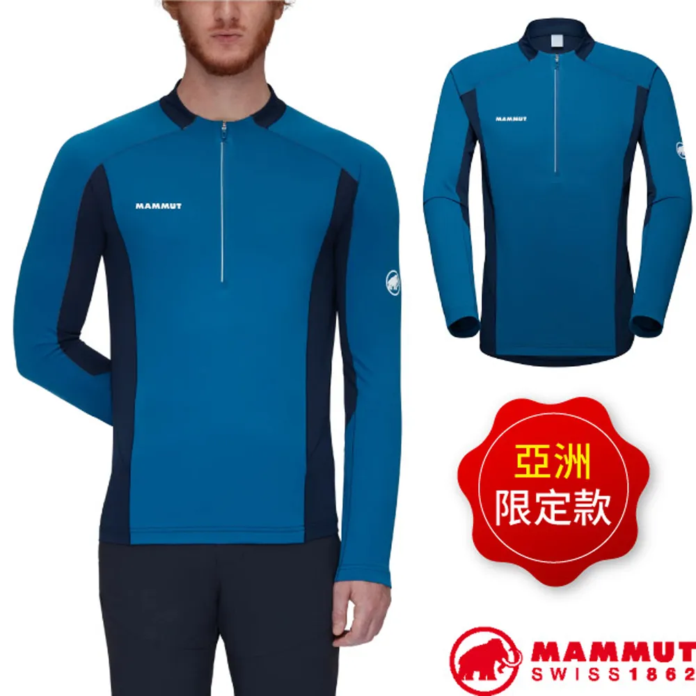【MAMMUT 長毛象】亞版 男Mountain SO Parka輕量保暖防風防潑連帽外套/1011-01950-7502 獵豹褐 歷史價格詳細信息
