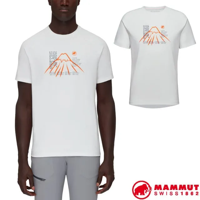 【瑞士 MAMMUT 長毛象】男款 短袖圓領彈性多功能排汗上衣/1017-10001-50134 波賽頓藍 歷史價格詳細信息