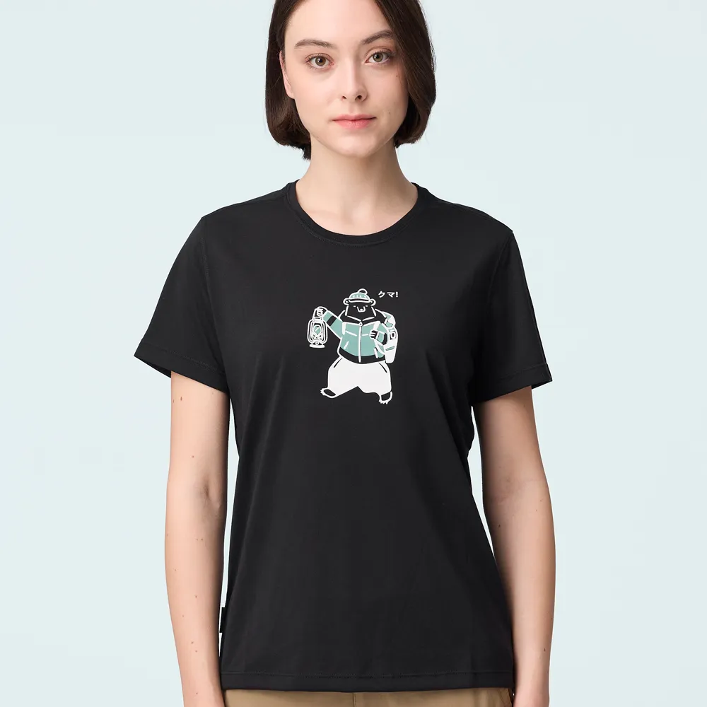 【荒野 WildLand】女 Wildland探險熊機能T恤-有腰身.機能短袖圓領衫.吸濕快乾/0B21601-123 經典藍 歷史價格詳細信息