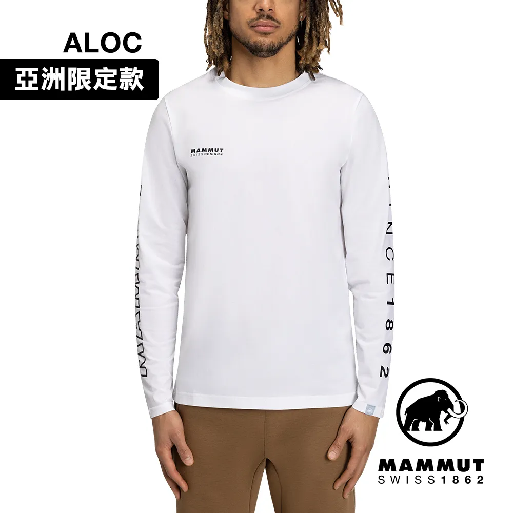 A&F 男生 logo長袖連帽t恤 帽t 暗灰色 刷破 Abercrombie Fitch BUYSOME C1242 歷史價格詳細信息
