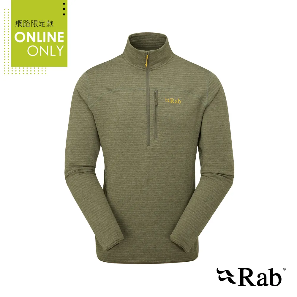 Lights on Cotton Rock (精裝本)(英國版)【禮筑外文書店】[79折] 歷史價格詳細信息