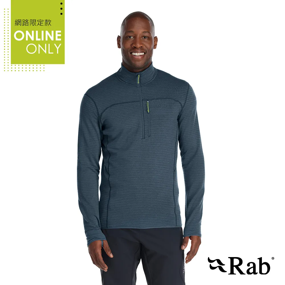 【英國 RAB】Ascendor Light Pull-On 輕量保暖半拉鍊長袖排汗衣 男款 石墨灰 #QFF48 歷史價格詳細信息