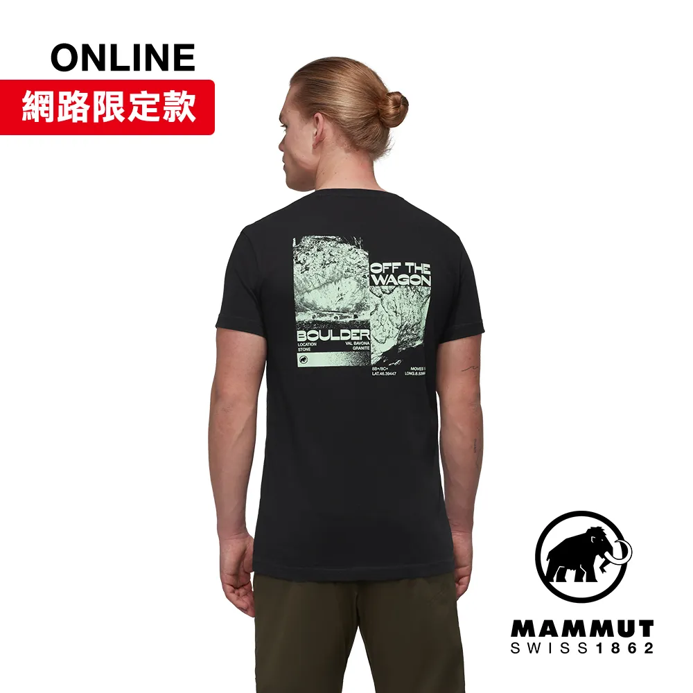 【Mammut 長毛象】Massone T-Shirt Men Crag 有機棉機能短袖T恤 黑色 男款 #1017-05200 歷史價格詳細信息
