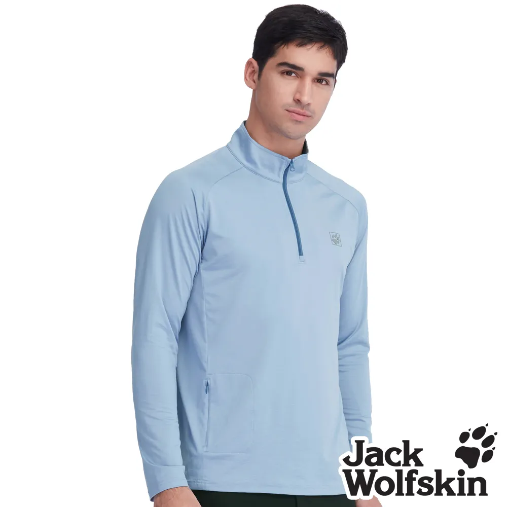 【Jack wolfskin 飛狼】男 立領迷彩防風防撥水外套 機能輕量『迷彩』. 歷史價格詳細信息