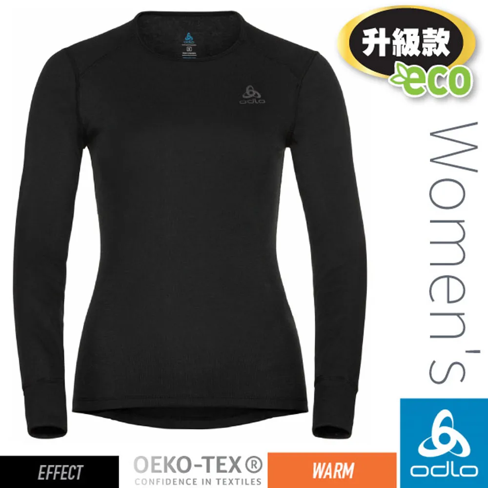 【ODLO】女 ECO 升級型_銀離子保暖型圓領上衣.專業機能型衛生衣.內搭衣/159101-30867 蘋果紅 歷史價格詳細信息