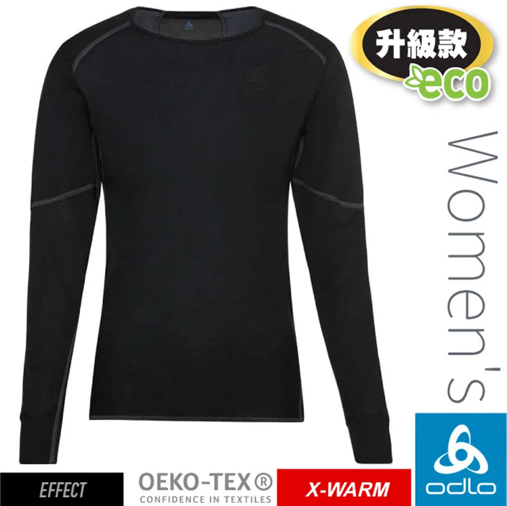 【ODLO】女 ECO 升級型_銀離子保暖型圓領上衣.專業機能型衛生衣.內搭衣/159101-30867 蘋果紅 歷史價格詳細信息