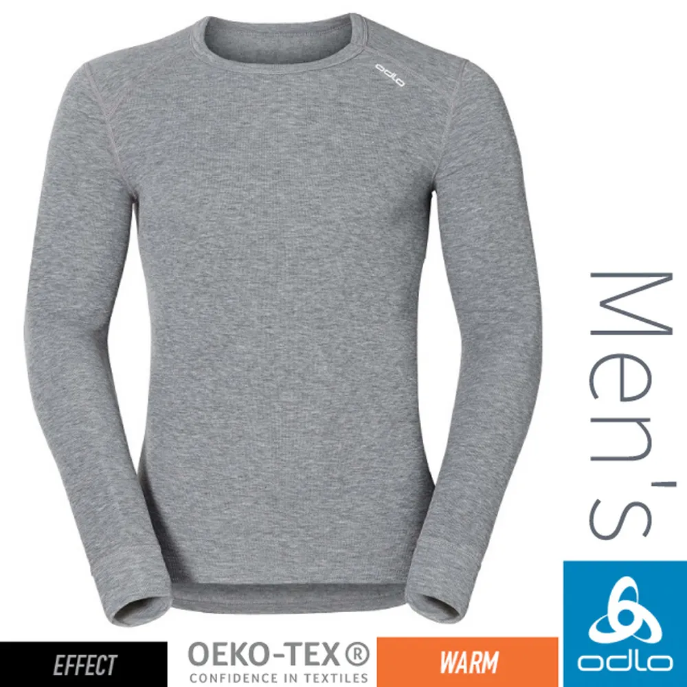【瑞士ODLO】男銀離子保暖衣圓領152022 (深麻灰15700) 歷史價格詳細信息