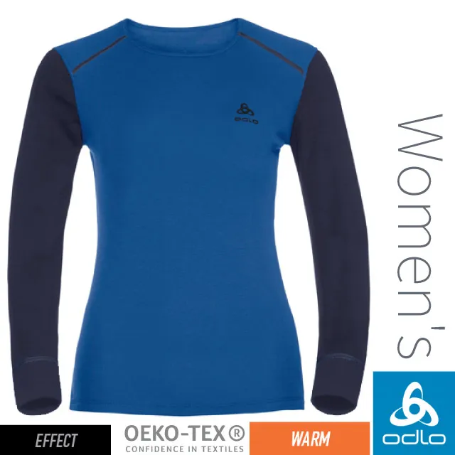 【瑞士ODLO】女保暖衣圓領銀離子152021 (白10000) 歷史價格詳細信息